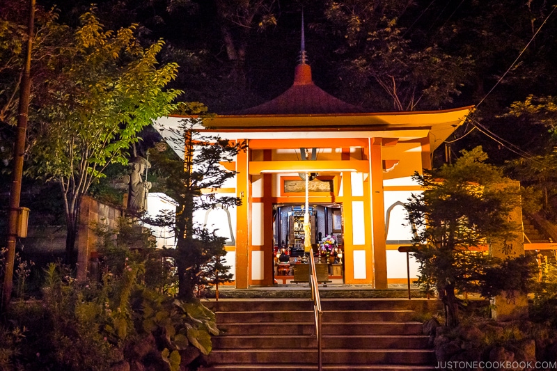 Iwato Kannondo Temple at night