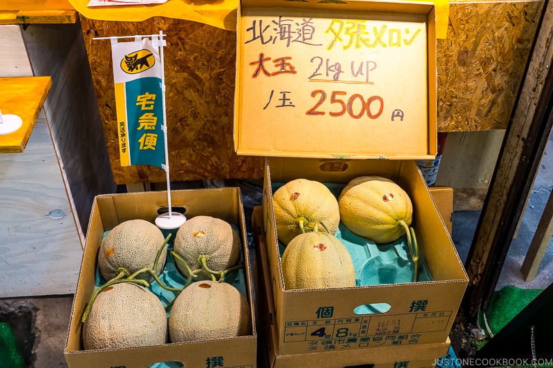 yubari melon inside paper boxes