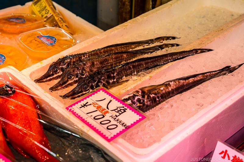 hakkaku fish on top of ice next to other seafood