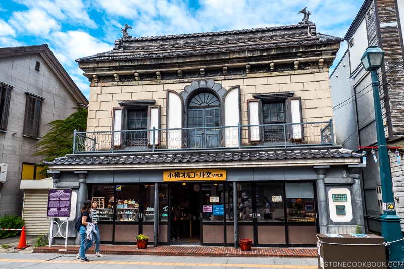 historic building that's been converted to music box store