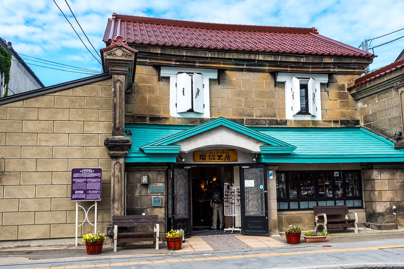 historic building that's been converted to glass shop