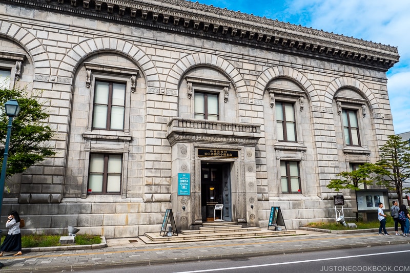 exterior of historic bank building in Otaru