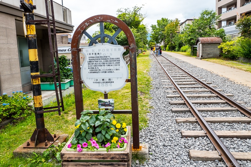 Former TEMIYA LINE railroad with visitors walking on it