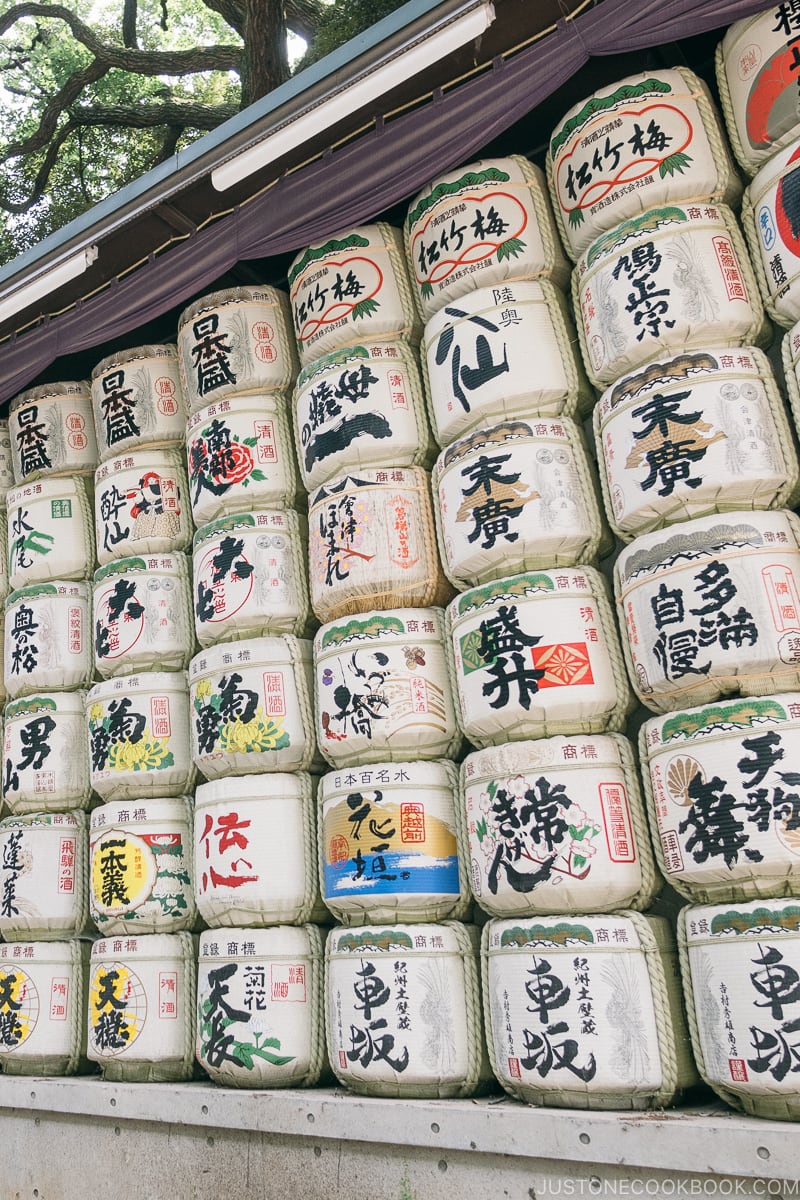 Meiji Shrine