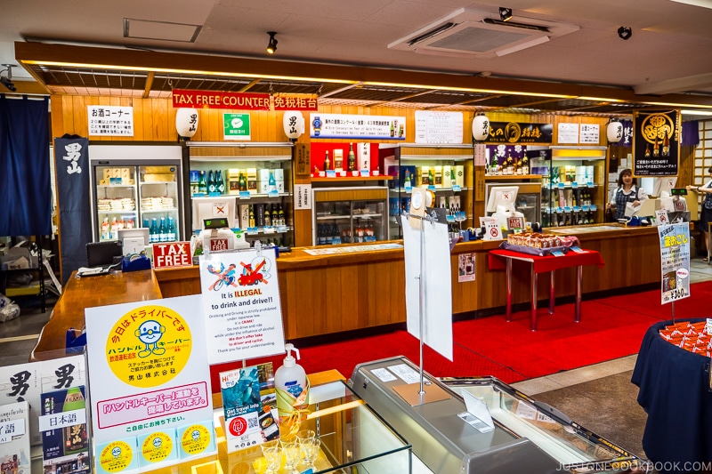 the tasting room at Otokoyama Sake Brewery Museum in Asahikawa