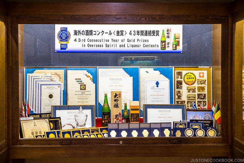 award certificates displayed on a wall