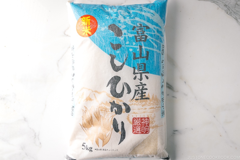 Japanese Short-Grain Rice from Toyama