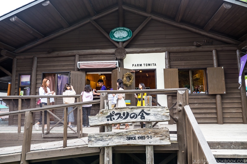 exterior of Farm Tomita Potpourri House