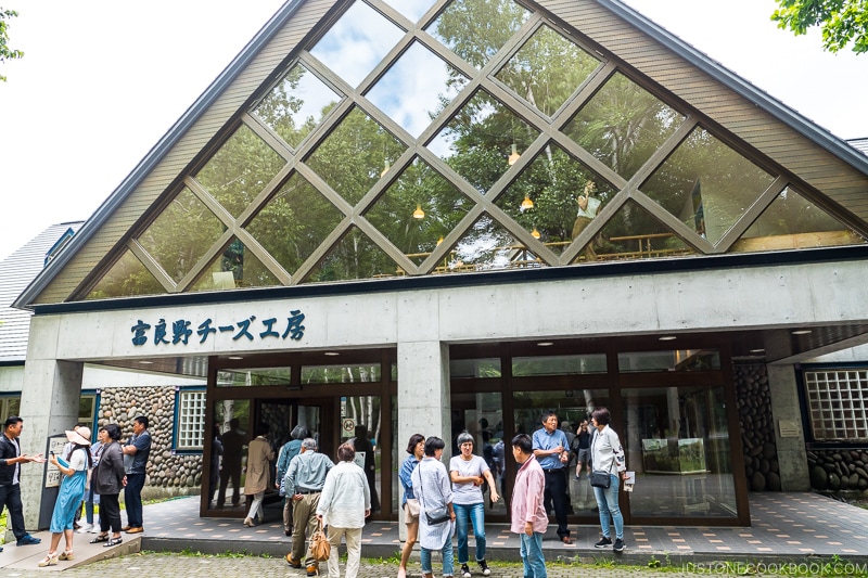 exterior of Furano Cheese Factory