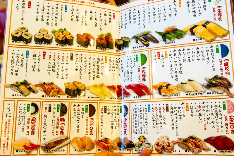 sushi menu at conveyor belt sushi Toppi sushi