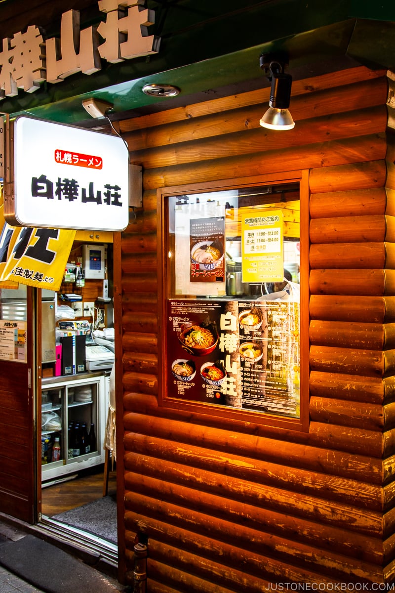 Shirakaba-Sansou ramen shop at Sapporo Ramen Alley