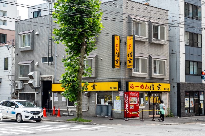 Ramen Shingen Sapporo
