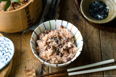 A rice bowl containing Sekihan (Red Bean Rice).