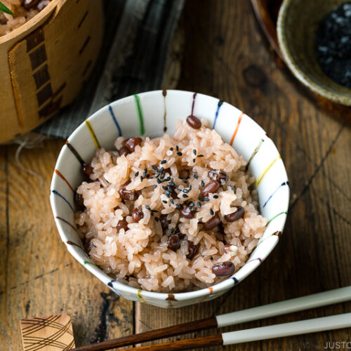 A rice bowl containing Sekihan (Red Bean Rice).