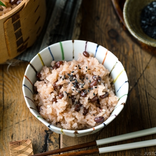 A rice bowl containing Sekihan (Red Bean Rice).