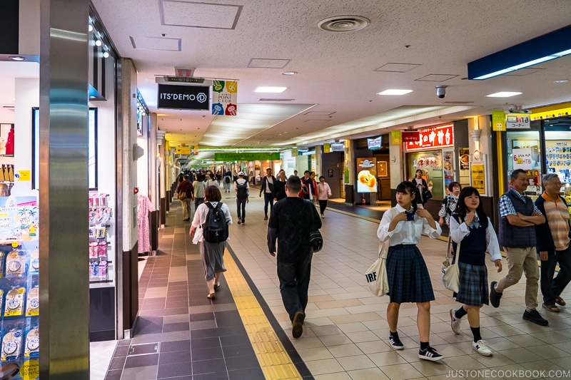 people walking in Sapporo Chikagai