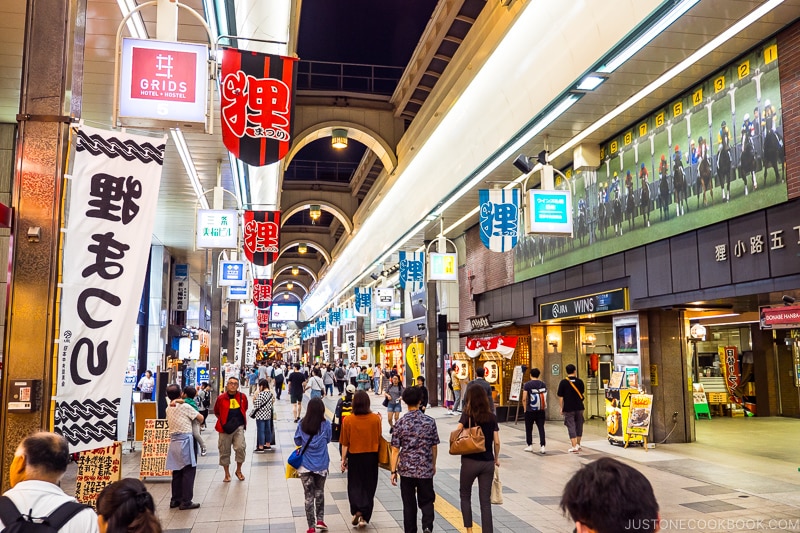 Tanukikoji Shopping Street