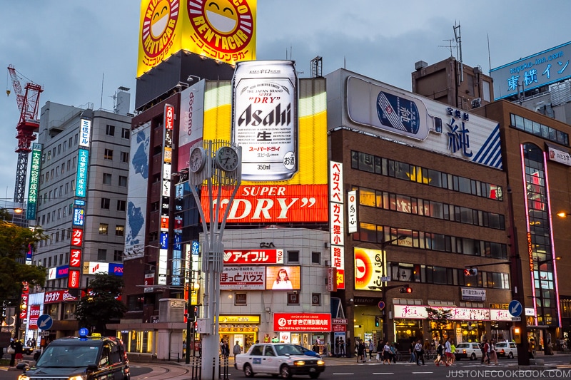 commercial building with a Asahi Dry sign