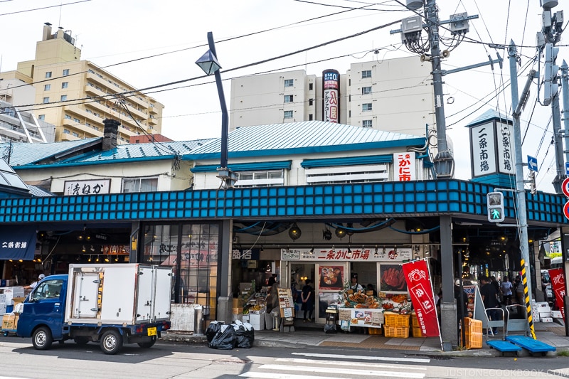 shops at Nijo Market