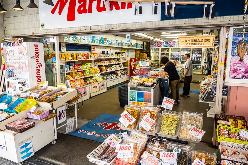 dry goods shop at Nijo Market