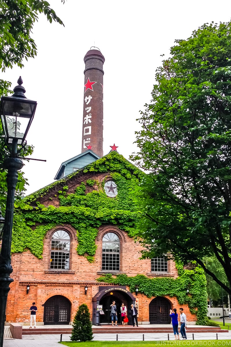 Sapporo Beer Museum