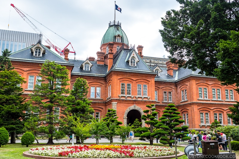 Former Hokkaido Government Office