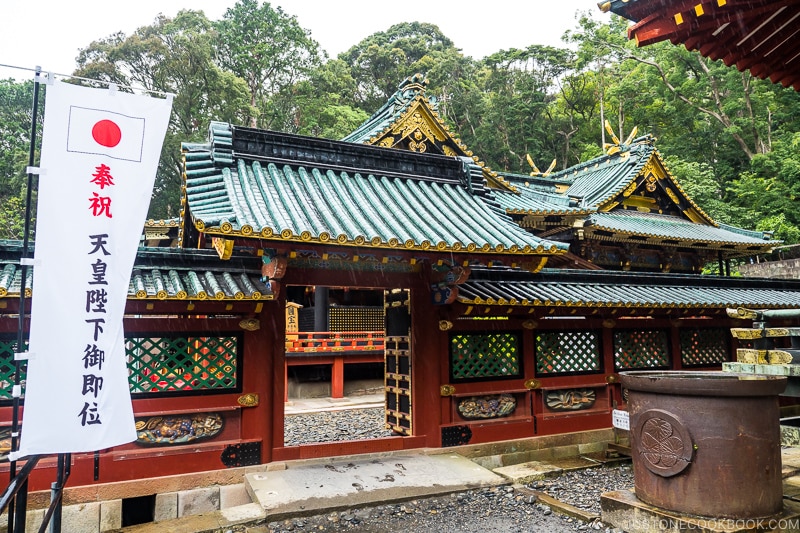 an ornate gate and wall