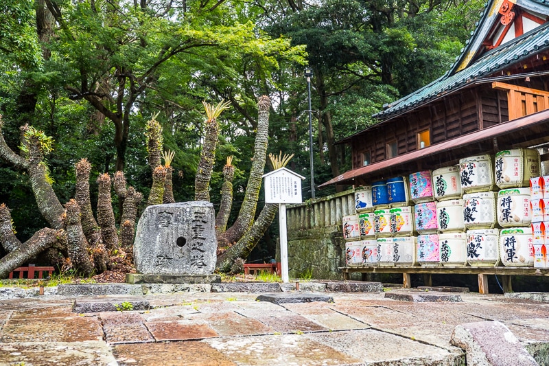 site of the former pagoda next to sake barrels