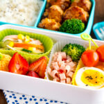 Bento box filled with delicious foods.