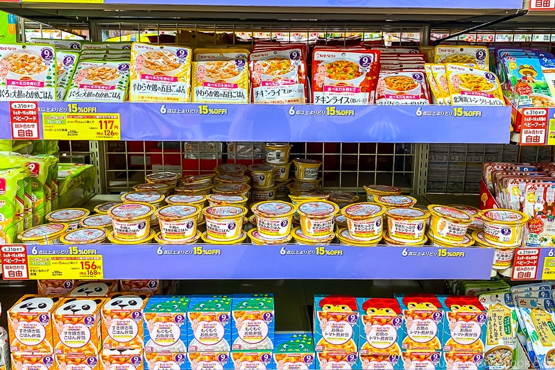 Baby Food in Japan Just One Cookbook