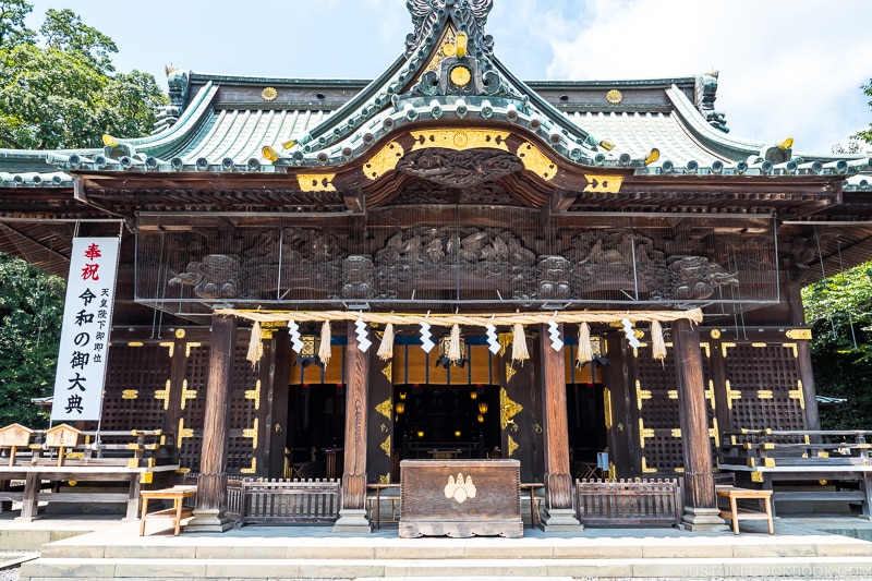 main shrine at Mishima Taisha