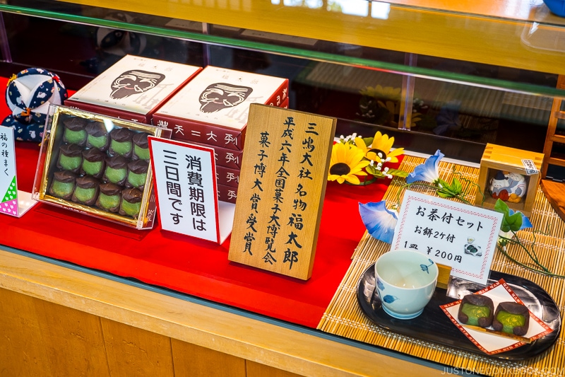 Fukutaro-Honpo snacks in a glass case