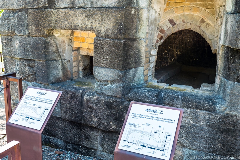 coal and cast iron gates at Nirayama reverberatory Furnace