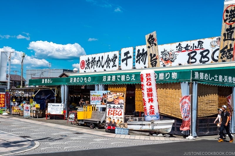 exterior of seafood market