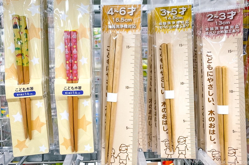 NEW DAISO KIDS UTENSIL KIT Set of 3 Case Chopstick Fork Spoon Bento School  Lunch