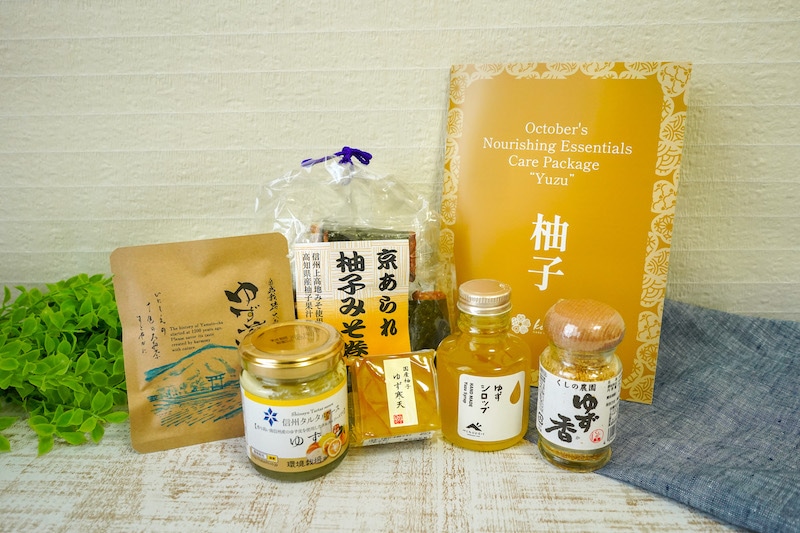 yuzu flavored japanese snacks and condiments including rice crackers