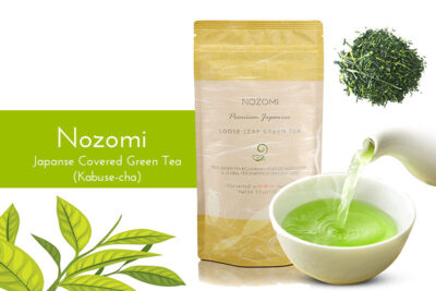 Japanese Green Tea Company Nozomi green tea packaging