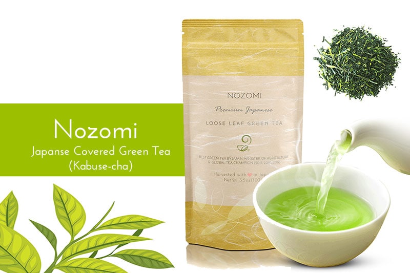 Japanese Green Tea Company Nozomi green tea packaging