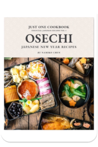 Osechi Cookbook Cover