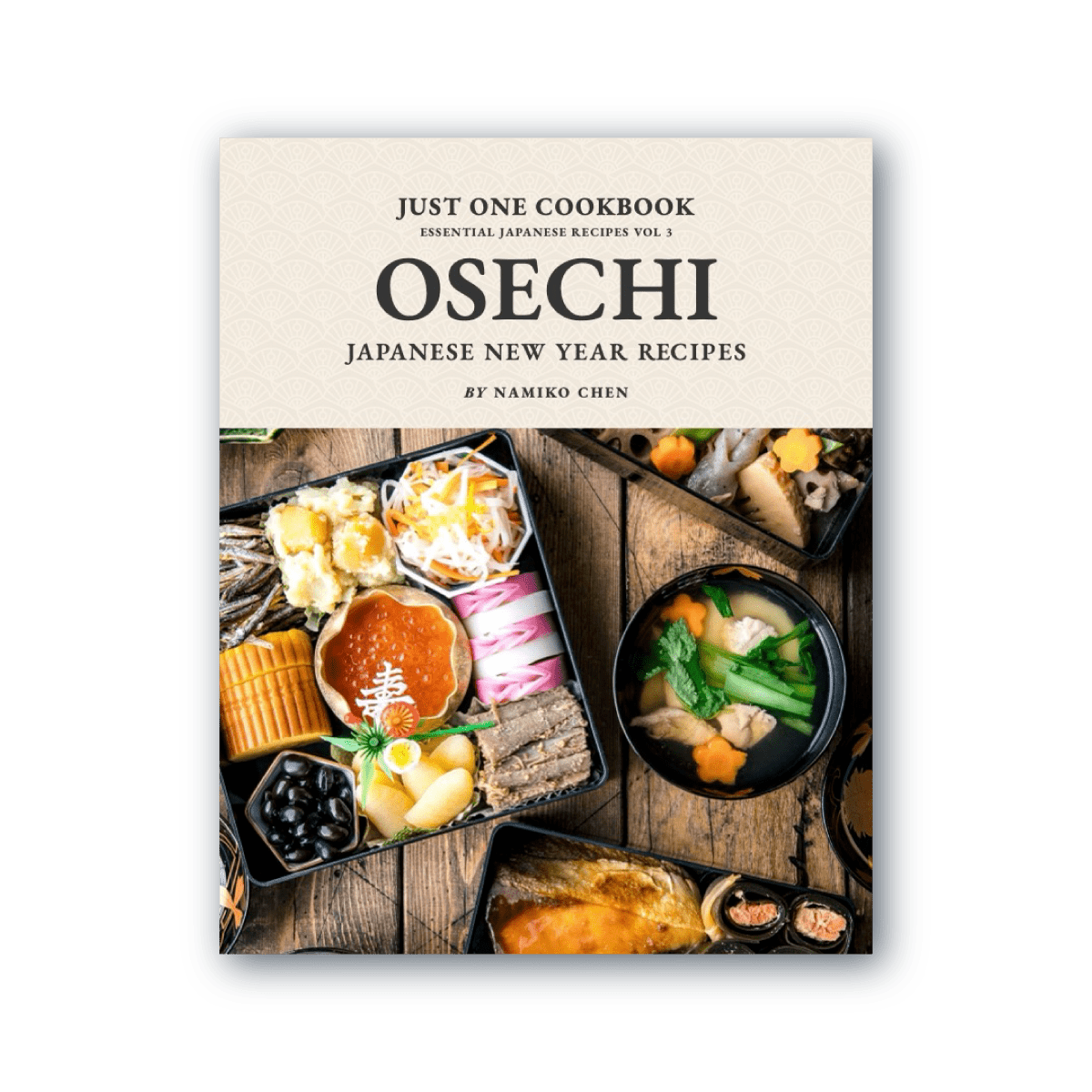 just one cookbook travel