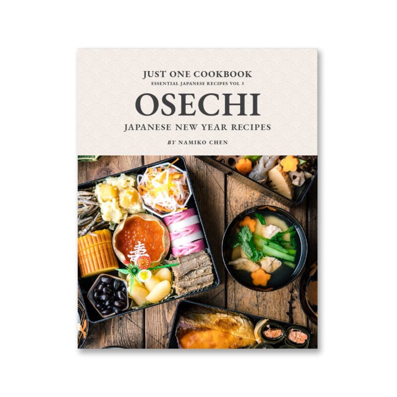 Essential Japanese Recipes Volume 3 Osechi