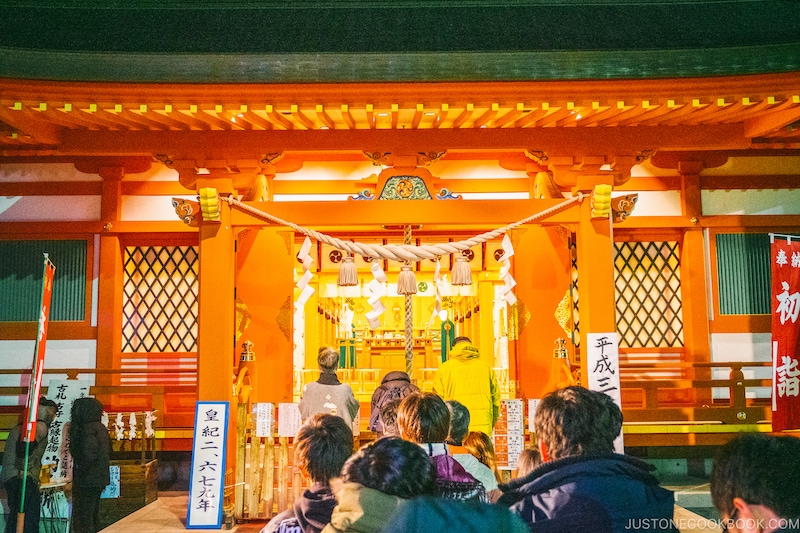 Visitors at a temple to pray for good health and good luck on Japanese New Year