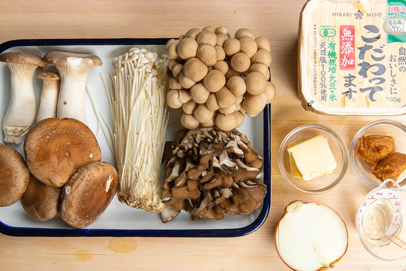 Miso Butter Mushrooms in Foil Ingredients