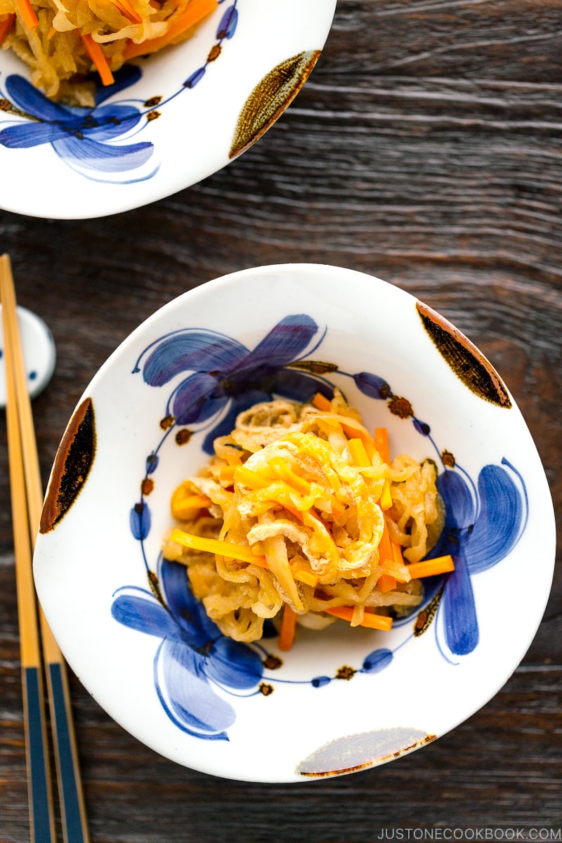 A Japanese ceramic bowl containing Simmered Kiriboshi Daikon.