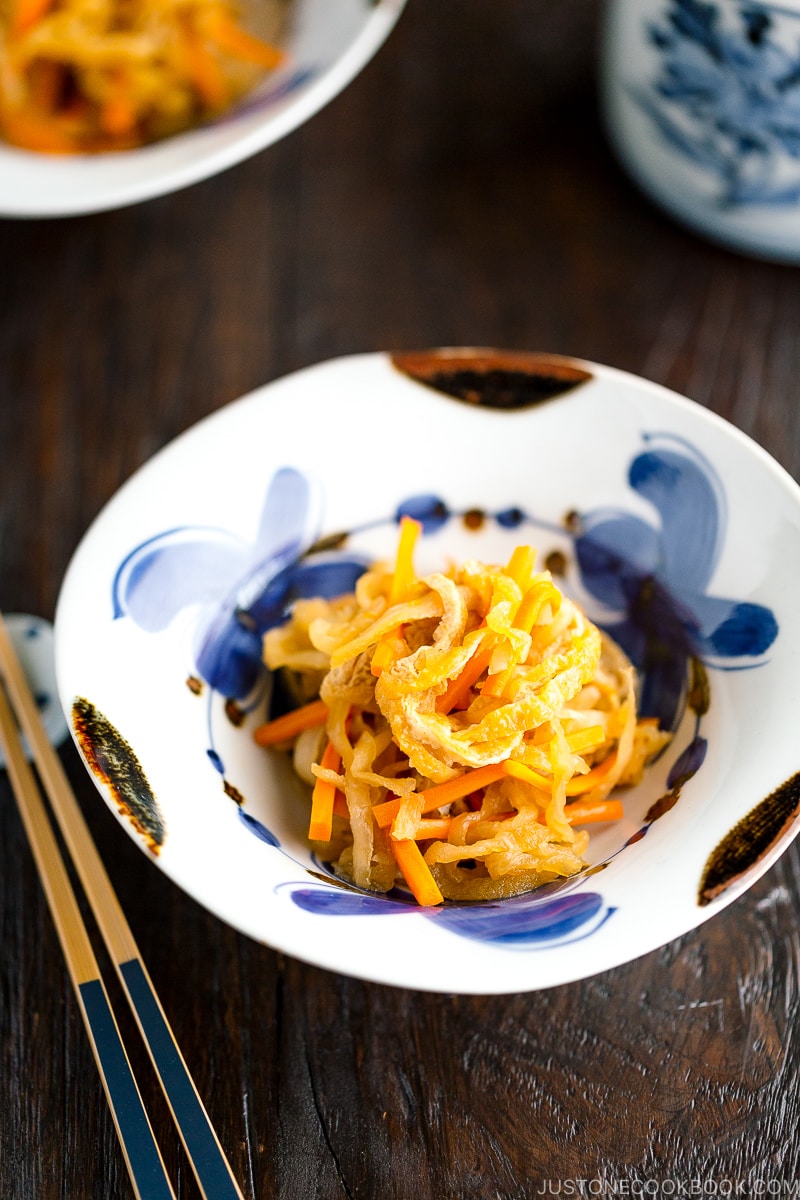 A Japanese ceramic bowl containing Simmered Kiriboshi Daikon.