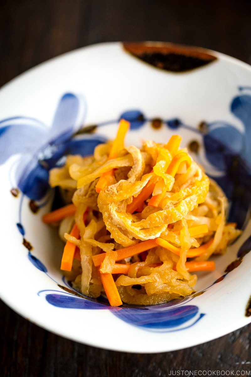 A Japanese ceramic bowl containing Simmered Kiriboshi Daikon.