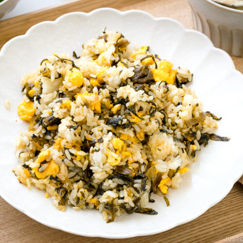 A white plate containing Pickled Mustard Green Fried Rice (Takana Chahan).