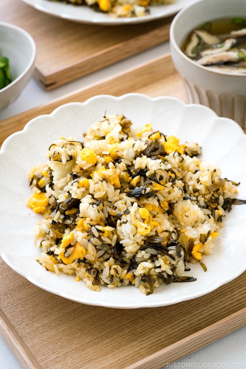 A white plate containing Pickled Mustard Green Fried Rice (Takana Chahan).