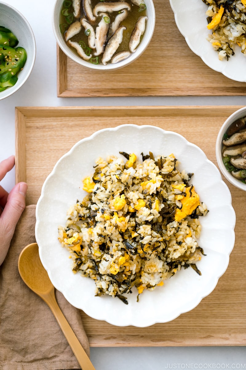 A white plate containing Pickled Mustard Green Fried Rice (Takana Chahan).