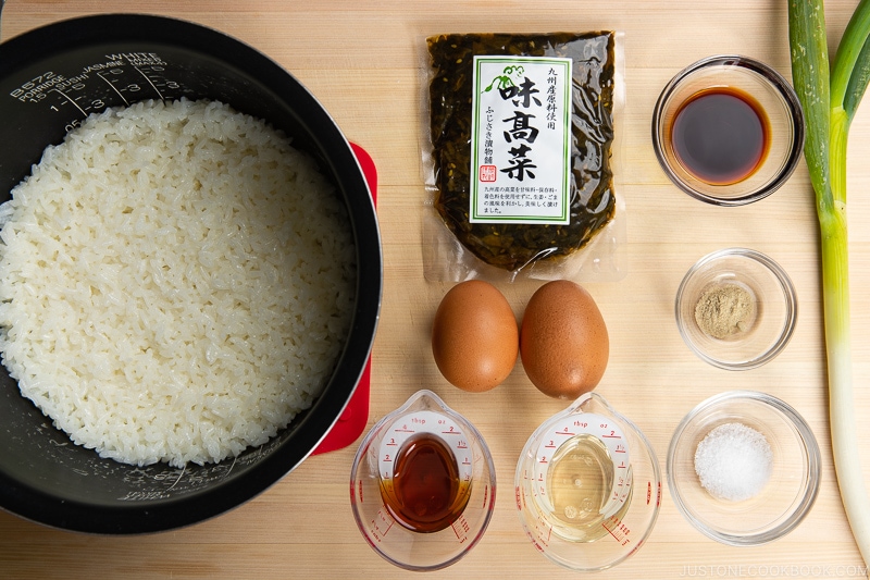 Pickled Mustard Green Fried Rice (Takana Chahan) Ingredients